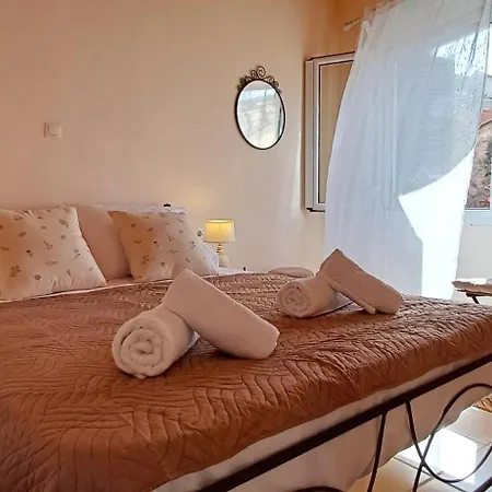 Selana House شقة